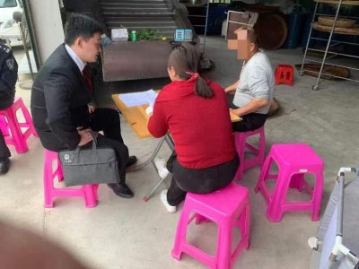 制茶厂逾期还款面临被查封！丰顺法院这样操作，让企业又有了“活路”！