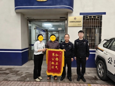 注射静丙惹矛盾！梅江公安顺利化解一宗医患纠纷