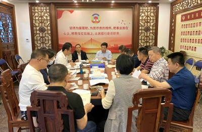市政协提案委开展集中学习暨委员工作室主题活动：学以致用提高履职能力水平 