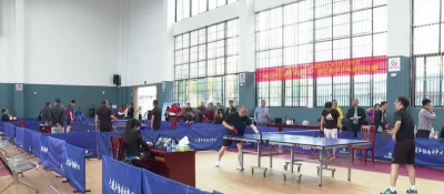 2023年大埔县“庆五一”职工男子乒乓球团体赛圆满闭幕