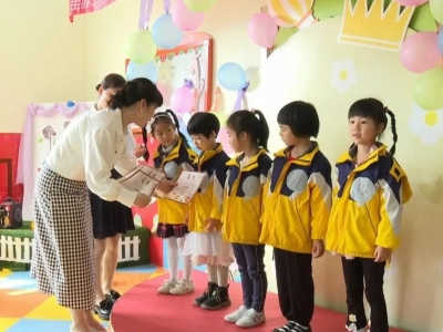 平远举办“书香致远，阅读同行”客家童谣比赛