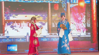 “广东汉剧进农村”演出走进五华水寨镇黄狮新村