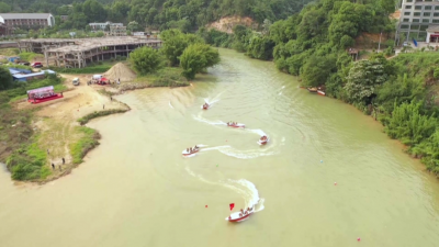 平远县举行2023年度防汛抢险轻舟集训演练