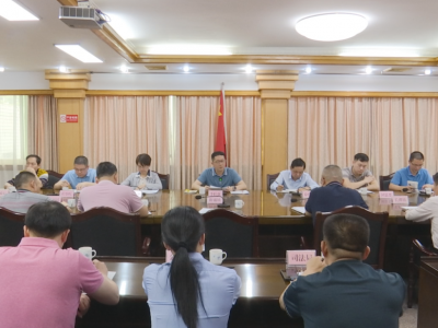 蕉岭县河长制暨水利高质量发展推进会召开：认真谋划水利项目，打造蕉岭幸福河湖