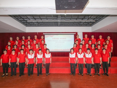 梅州市“高歌颂党恩”百场广东省群众合唱推广文化志愿服务活动启动