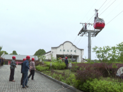平远县开展特种设备事故应急救援联合演练活动