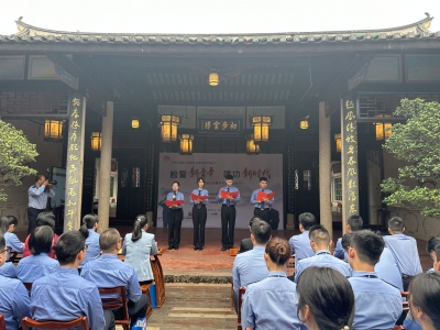 强国复兴有我｜梅江区“检警新青年 建功新时代”庆祝五四青年节主题活动走进东山书院