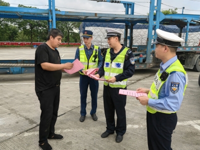 重拳出击！兴华高速多方联动整治违法超载货车