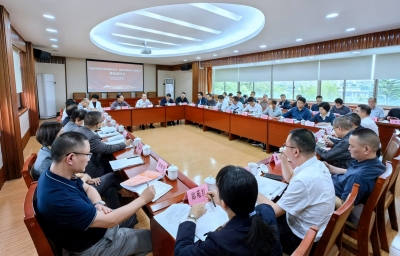 梅州召开“促进实体经济高质量发展 加快梅州苏区全面振兴”理论研讨会：抓好成果转化 助力振兴发展