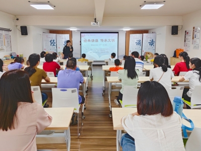 梅州“经典诵读传承文明”新时代文明实践活动走进梅江区墟镇社区