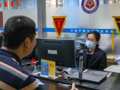一窗办理！蕉岭县不动产登记跑出“加速度”