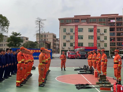 国家驻广东省森林消防总队到平远县开展实操培训