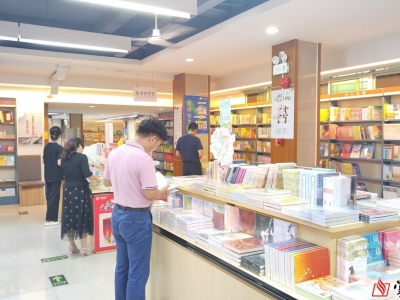 书香溢兴宁 风雅满齐昌！兴宁市开展丰富多彩的世界读书日全民阅读系列活动 