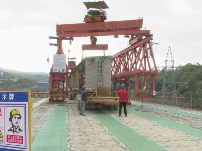 加速互联互通 打通发展经络！梅县区加快推动交通基础设施建设