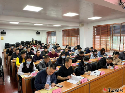 2023年大埔县医保基金监管集中宣传月活动启动