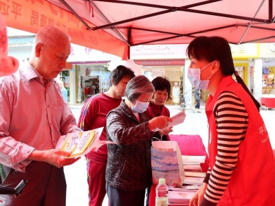 职业病防治、儿童预防接种、肿瘤防治...梅州在平远举办系列主题宣传活动，了解一下？