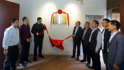 活化民居引贤至 联络乡情传文化！客属海外华侨华人联谊交流基地在梅城揭牌设立