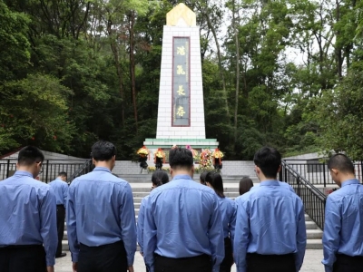 缅怀革命先烈 传承红色基因：兴宁市检察院开展清明节祭扫活动