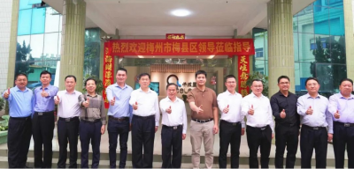 温助民、王锋赴东莞市开展招商活动：寻求合作契合点 积极推动共赢发展