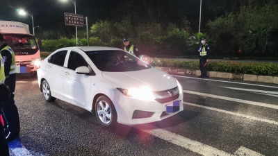 严查滥用远光灯！违规司机体验后直呼“难以直视”