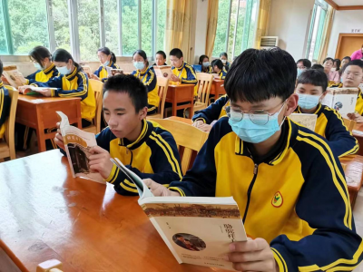 我阅读，我快乐！蕉岭县镇平中学学子在经典中品味人生