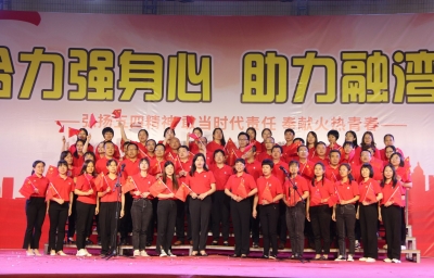 丰顺县实验中学举行庆“五四”文艺汇演活动