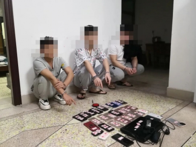 设赌、参赌皆不可！34人被抓...