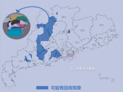 广东的雨从3月下到4月，回南天也要来了？