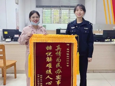 面临中考报名却没户口？梅县公安及时解决暖民心