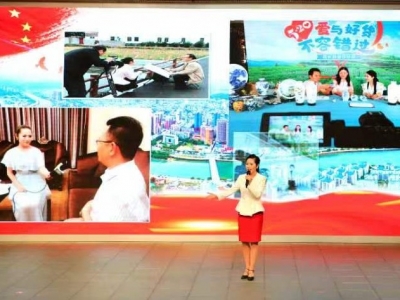 大埔县举办“融”你所想▪青年干部谈高质量发展分享会