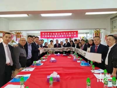 叙乡情、话发展！梅县区党政代表团拜访部分在港乡贤