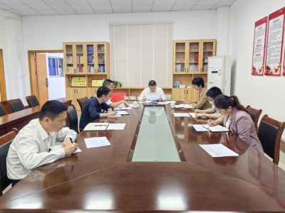 梅县区医疗保障局召开加强作风建设动员会议