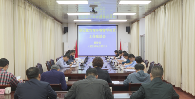 梅州市督导组到蕉岭督导检查优化营商环境工作