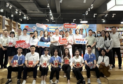 共赴一场书香之旅！梅州举行世界读书日·“阅享青春”阅读分享活动