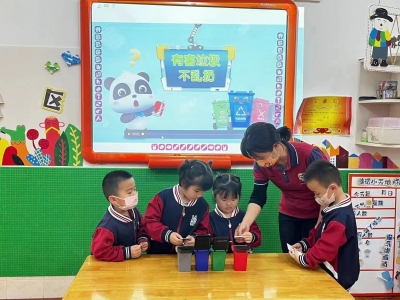 垃圾分类 绿色童行！我市各校积极开展形式多样的垃圾分类教育活动 