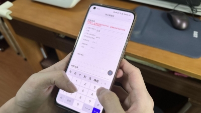 @梅州人，你知道吗？可以提取公积金交物业费了！