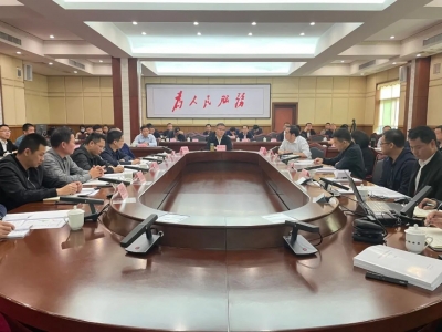 丰顺召开城乡规划委员会会议：坚持科学规划 助推全县高质量发展