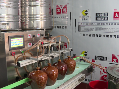 酒香飘海外！梅州客家黄酒首次出口日本