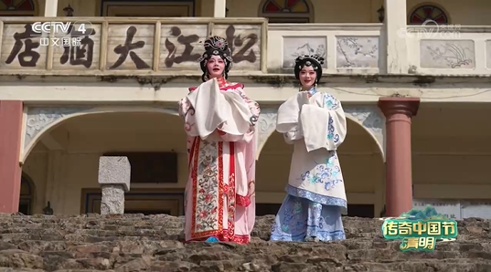 央视直播！向全球展示梅州清明习俗和华侨家国情怀