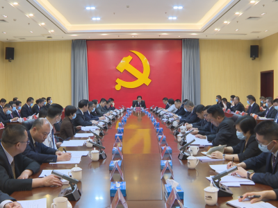 蕉岭县委常委会召开会议，深入学习贯彻习近平总书记视察广东重要讲话重要指示精神，全力打造梅州苏区融湾先行区综合示范窗口