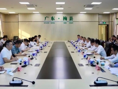 温助民、王锋会见棕榈生态城镇发展股份有限公司考察团一行