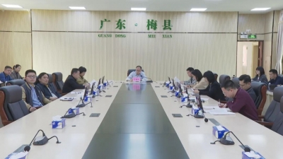 梅县区：助力海绵城市建设 打造“会呼吸”的宜居城市