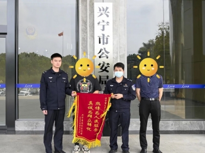 急坏了！人到外地，行李还在原地！还好有他们细心帮找回...