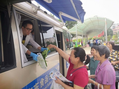 兴宁：科技赋能智慧监管 守护舌尖上的安全 