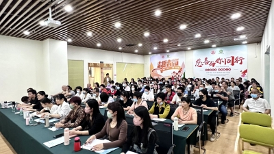 助力乡村振兴养老护理员职业技能培训班（梅州站）开班