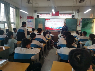 强国复兴有我丨梅江区水白中学举办“强国复兴有我”知识竞赛