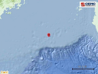 滚动 | 台湾海峡南部发生4.7级地震，广东多地有震感