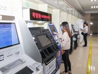 政务服务，“极简办”！梅州推行“极简审批”改革！