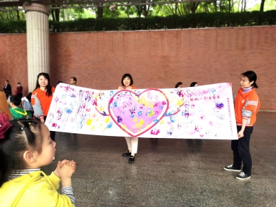 梅县区举行“让爱来，让碍走”守护孤独症群体公益活动