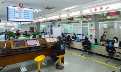 用好改革关键招 激发发展新动力——学习贯彻习近平总书记视察广东重要讲话重要指示精神系列报道之改革篇